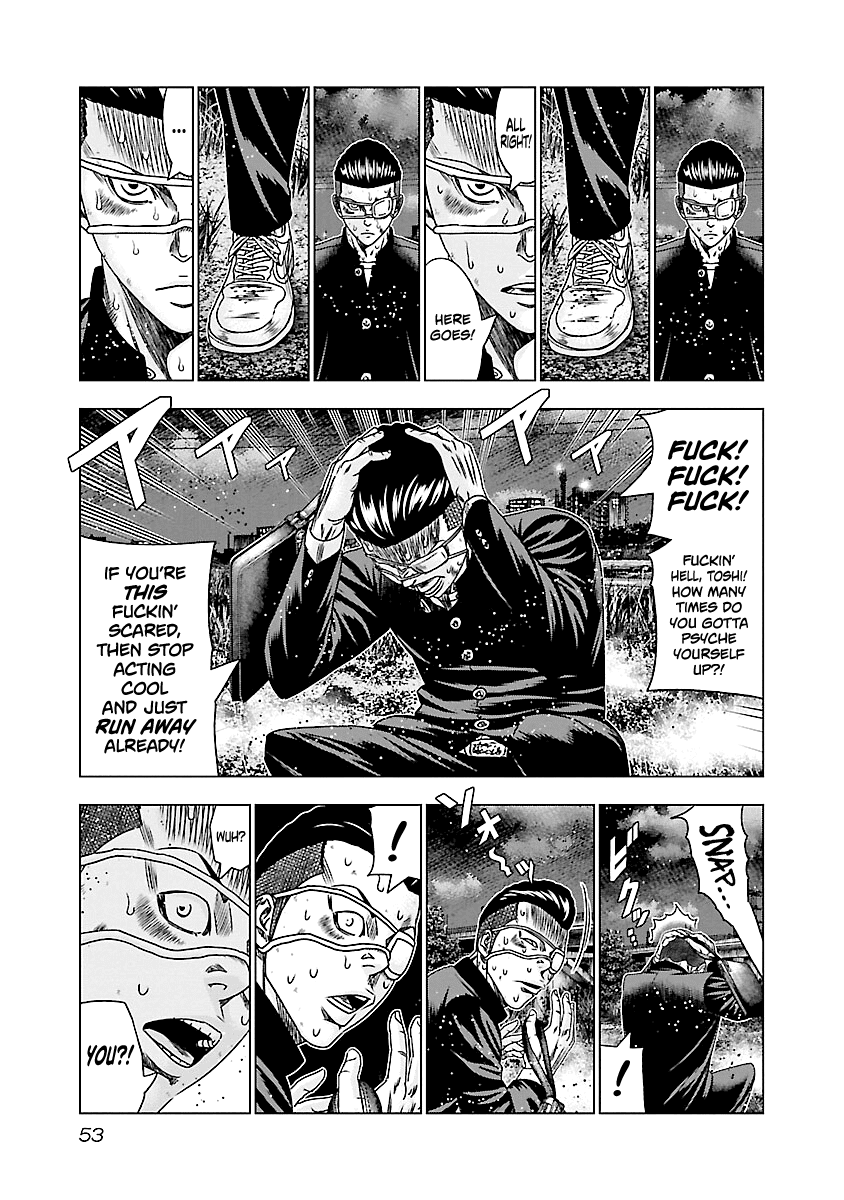 Out (Makoto Mizuta) chapter 182 - page 8