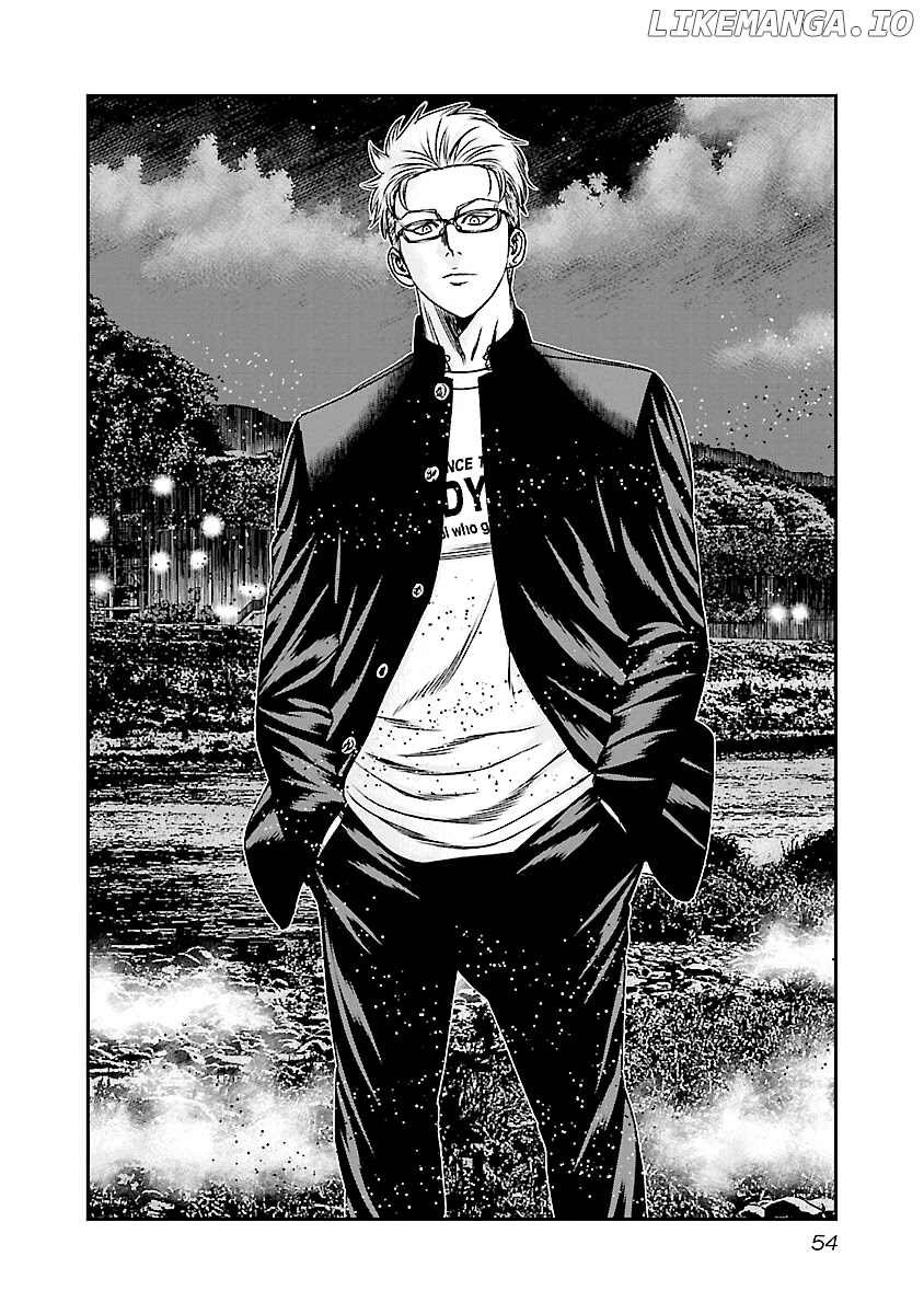 Out (Makoto Mizuta) chapter 182 - page 9