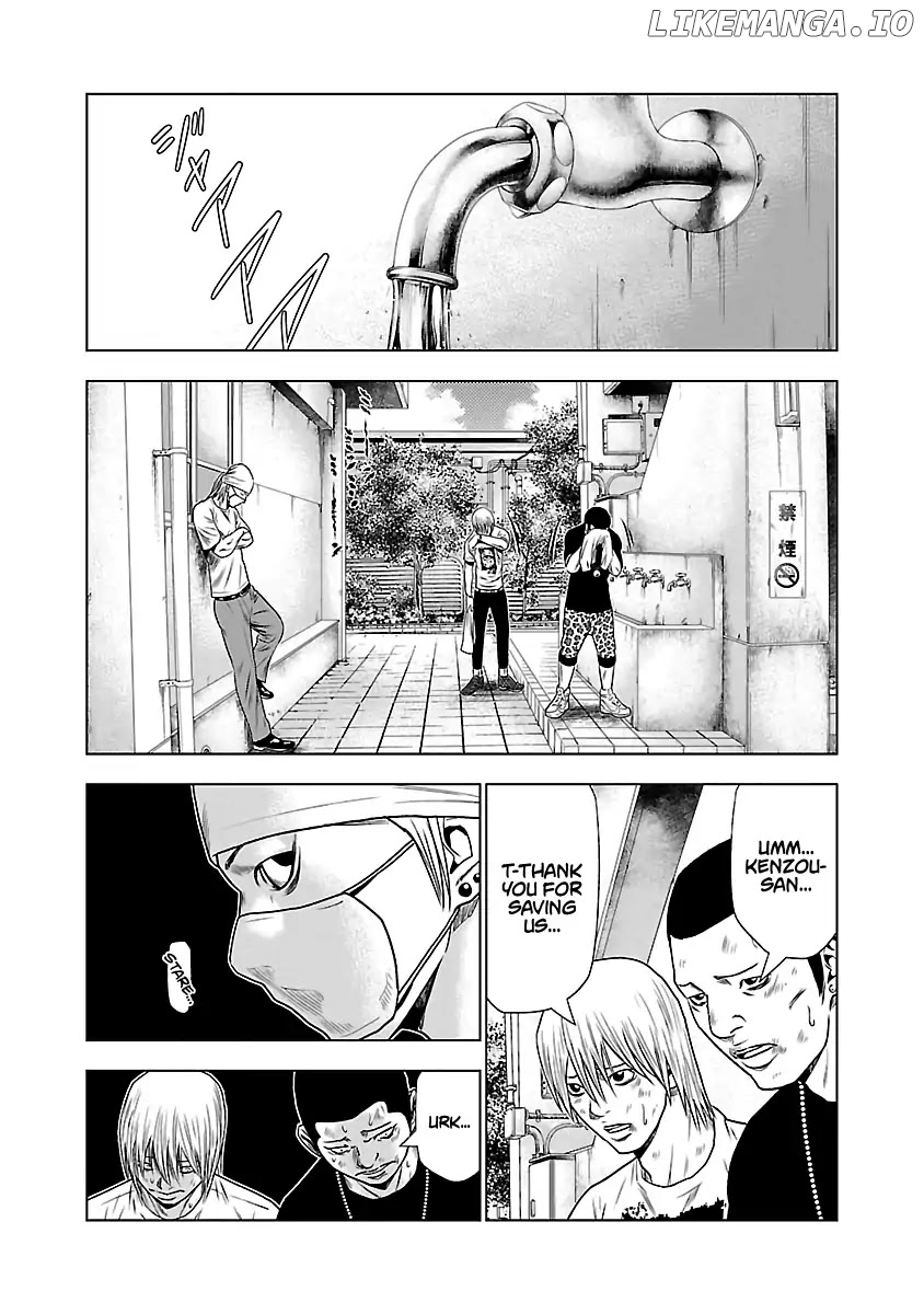 Out (Makoto Mizuta) chapter 23 - page 10
