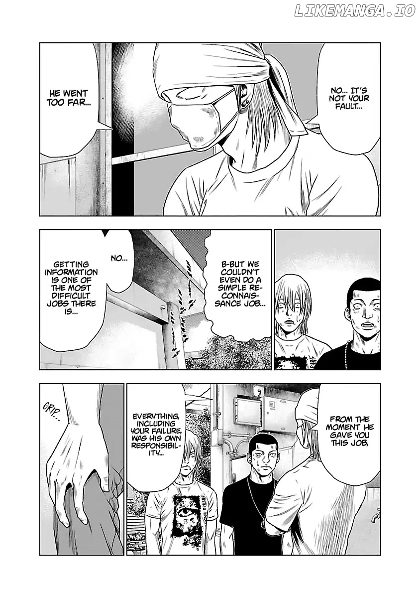 Out (Makoto Mizuta) chapter 23 - page 11