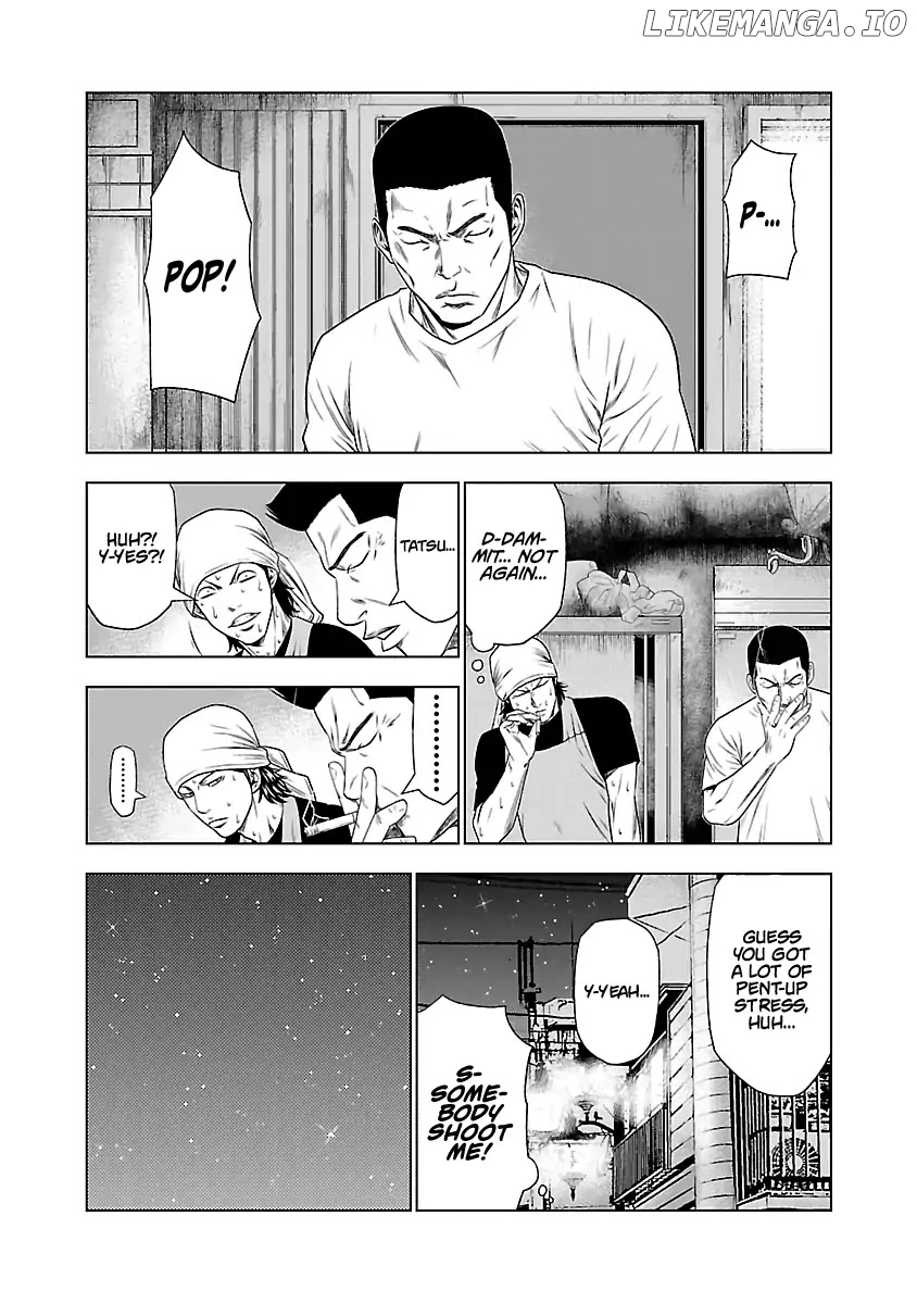 Out (Makoto Mizuta) chapter 23 - page 21