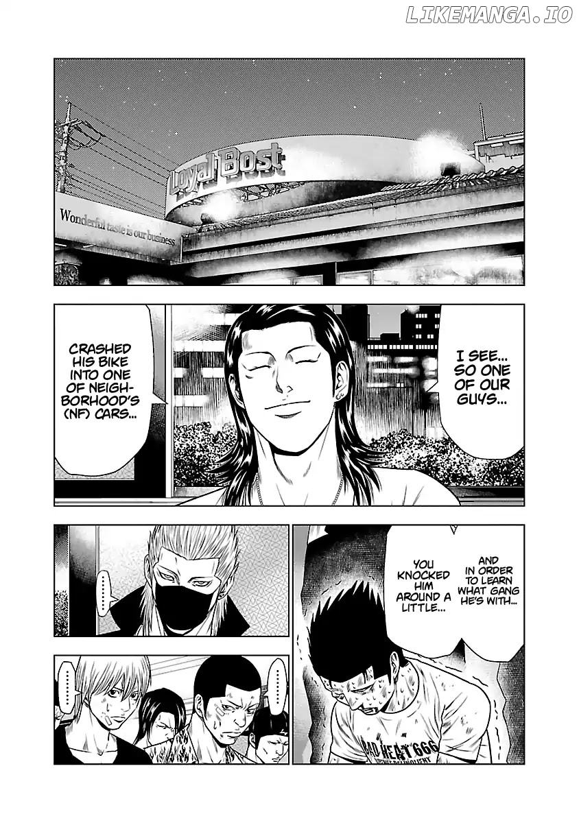 Out (Makoto Mizuta) chapter 23 - page 22