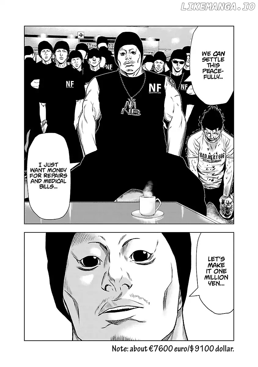 Out (Makoto Mizuta) chapter 23 - page 23