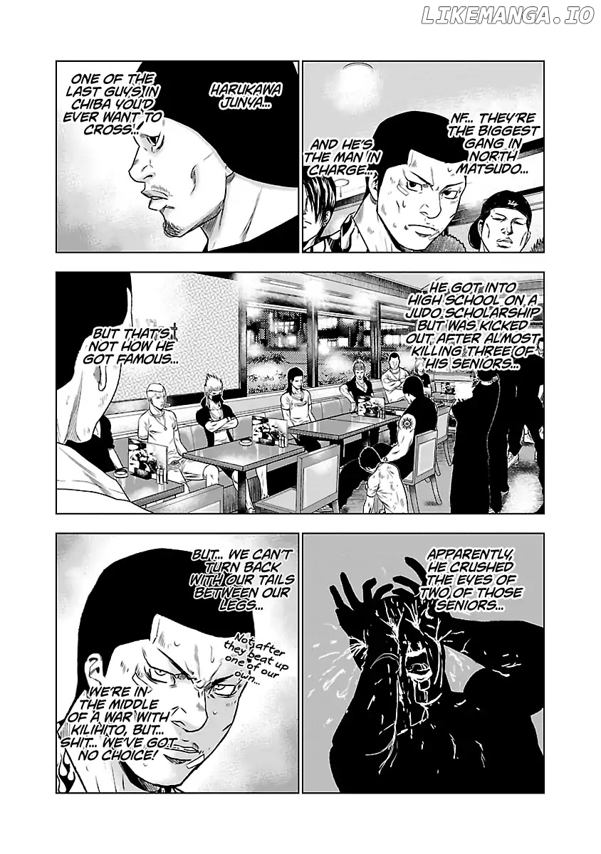 Out (Makoto Mizuta) chapter 23 - page 24