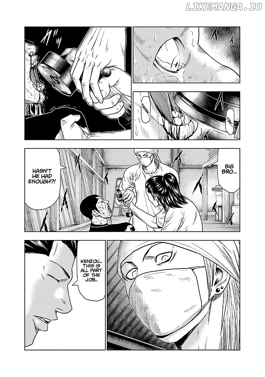 Out (Makoto Mizuta) chapter 23 - page 4