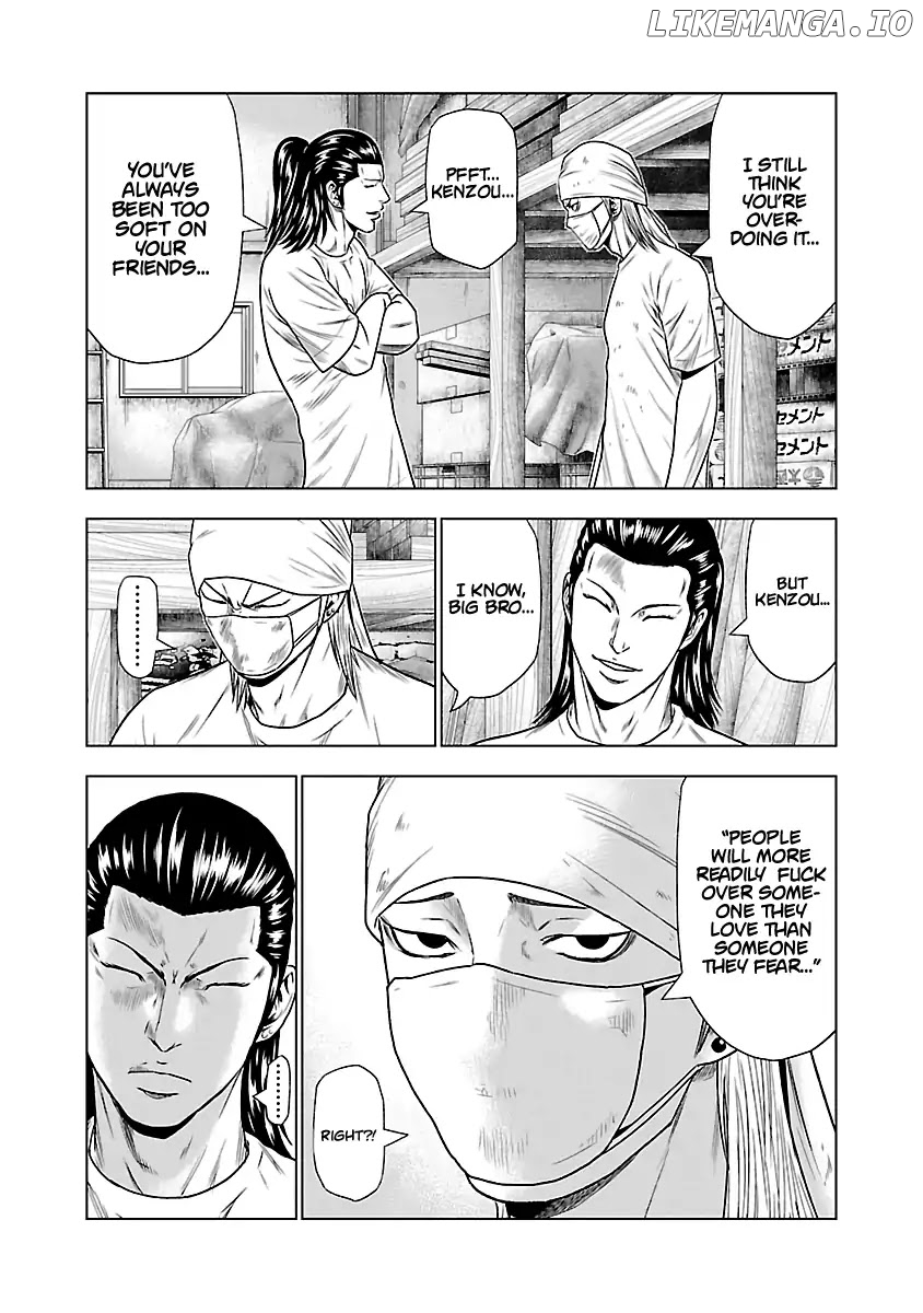 Out (Makoto Mizuta) chapter 23 - page 6