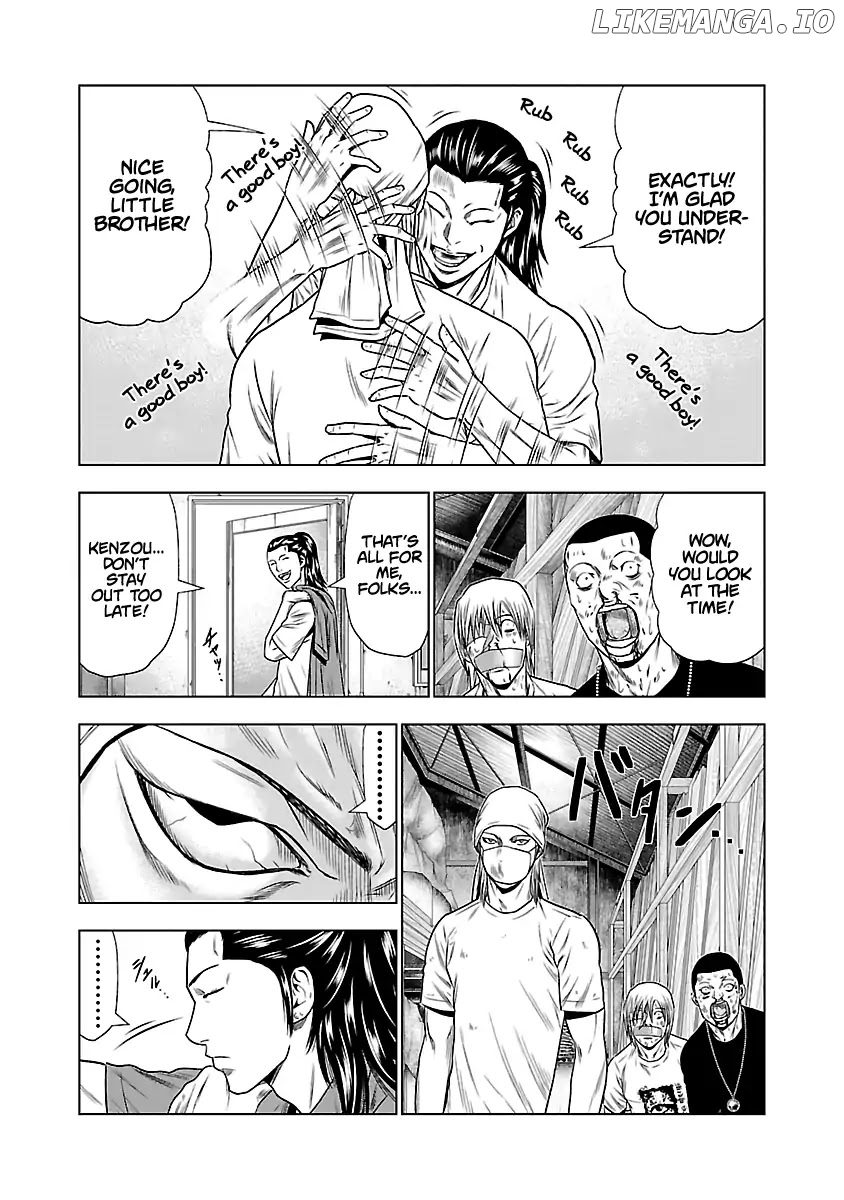 Out (Makoto Mizuta) chapter 23 - page 7