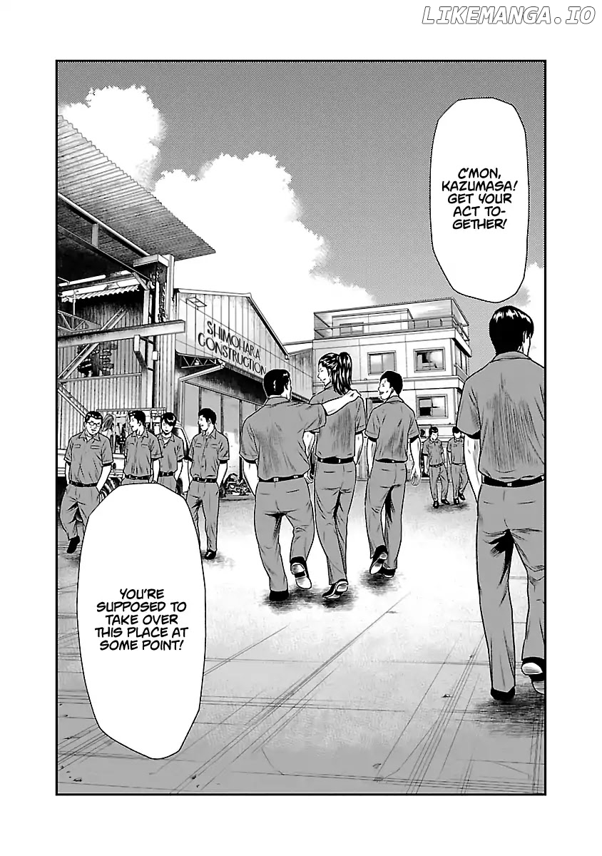 Out (Makoto Mizuta) chapter 23 - page 9
