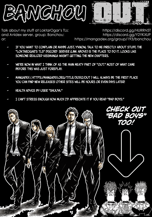 Out (Makoto Mizuta) chapter 92 - page 1