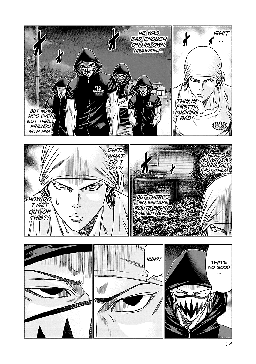Out (Makoto Mizuta) chapter 92 - page 14