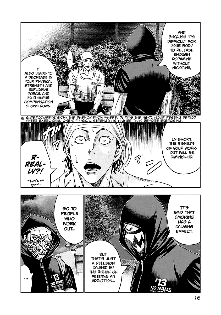 Out (Makoto Mizuta) chapter 92 - page 16
