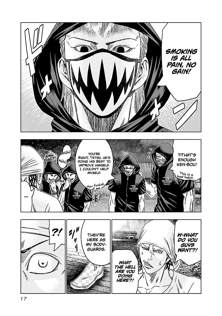 Out (Makoto Mizuta) chapter 92 - page 17