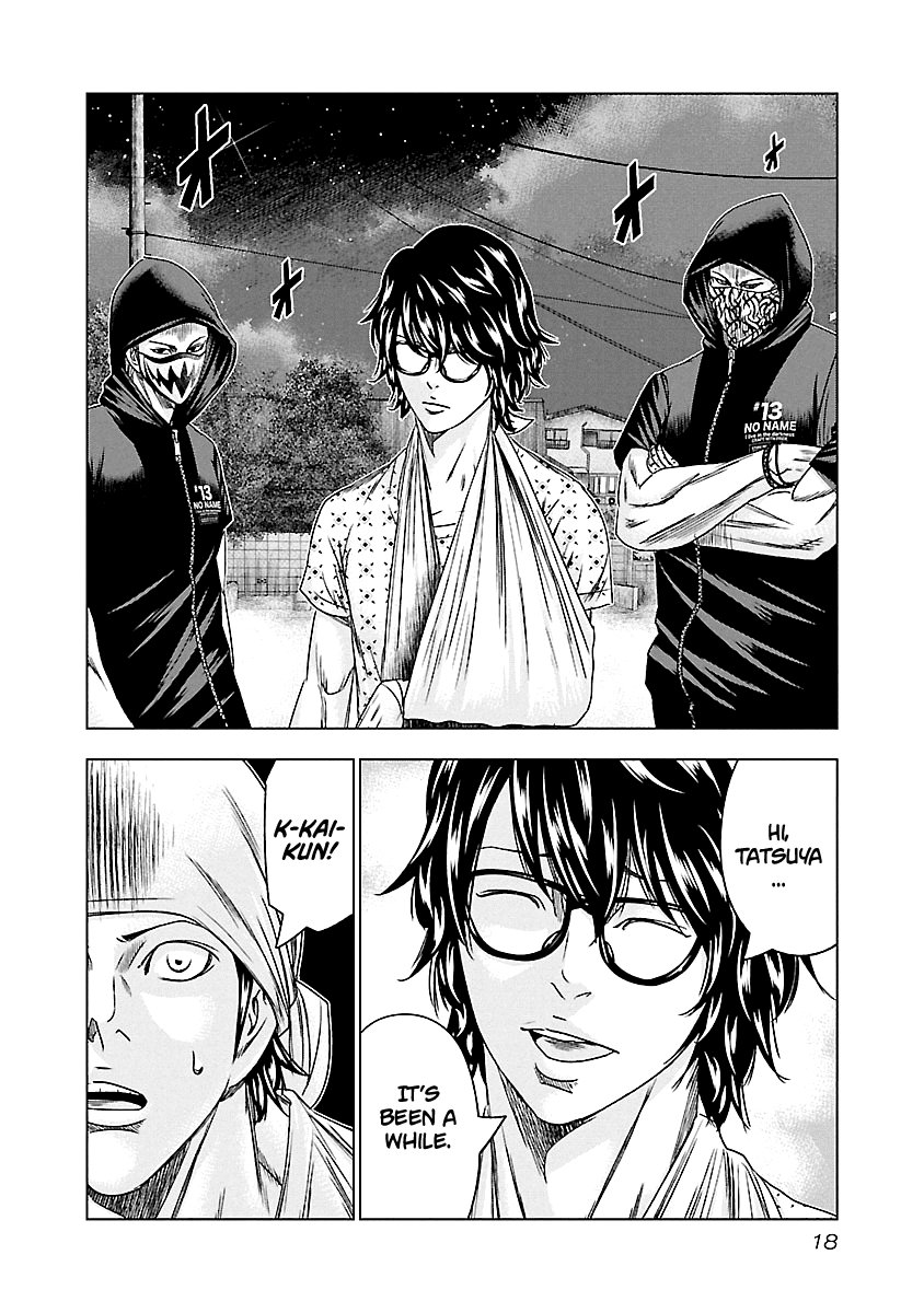 Out (Makoto Mizuta) chapter 92 - page 18