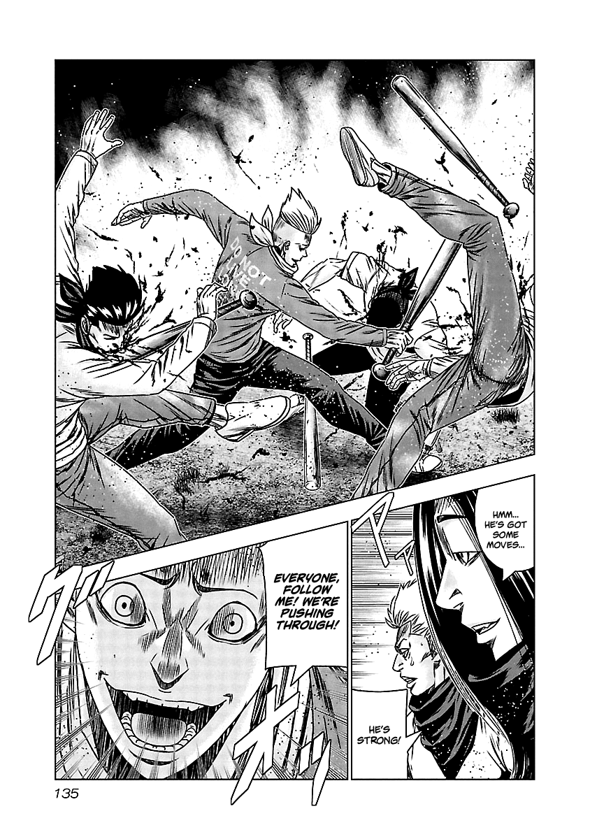 Out (Makoto Mizuta) chapter 156 - page 11