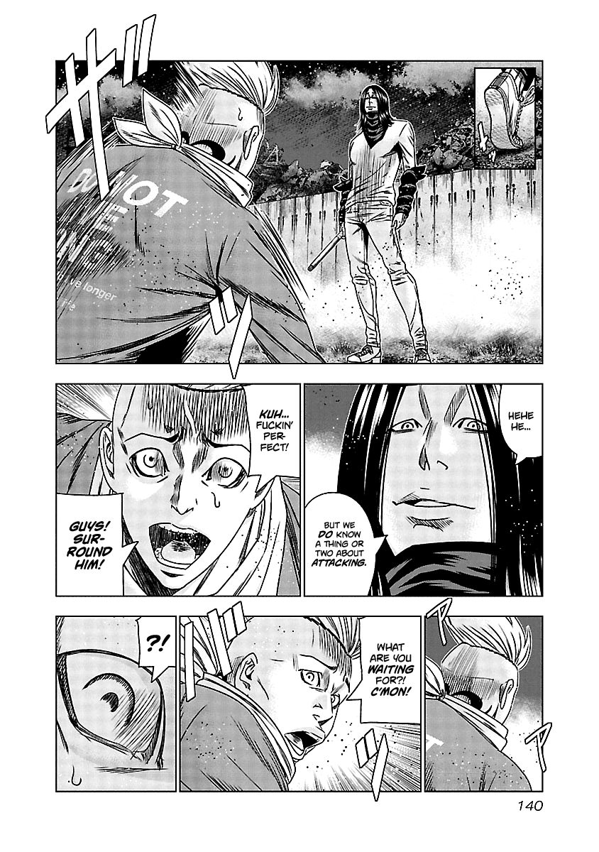 Out (Makoto Mizuta) chapter 156 - page 15