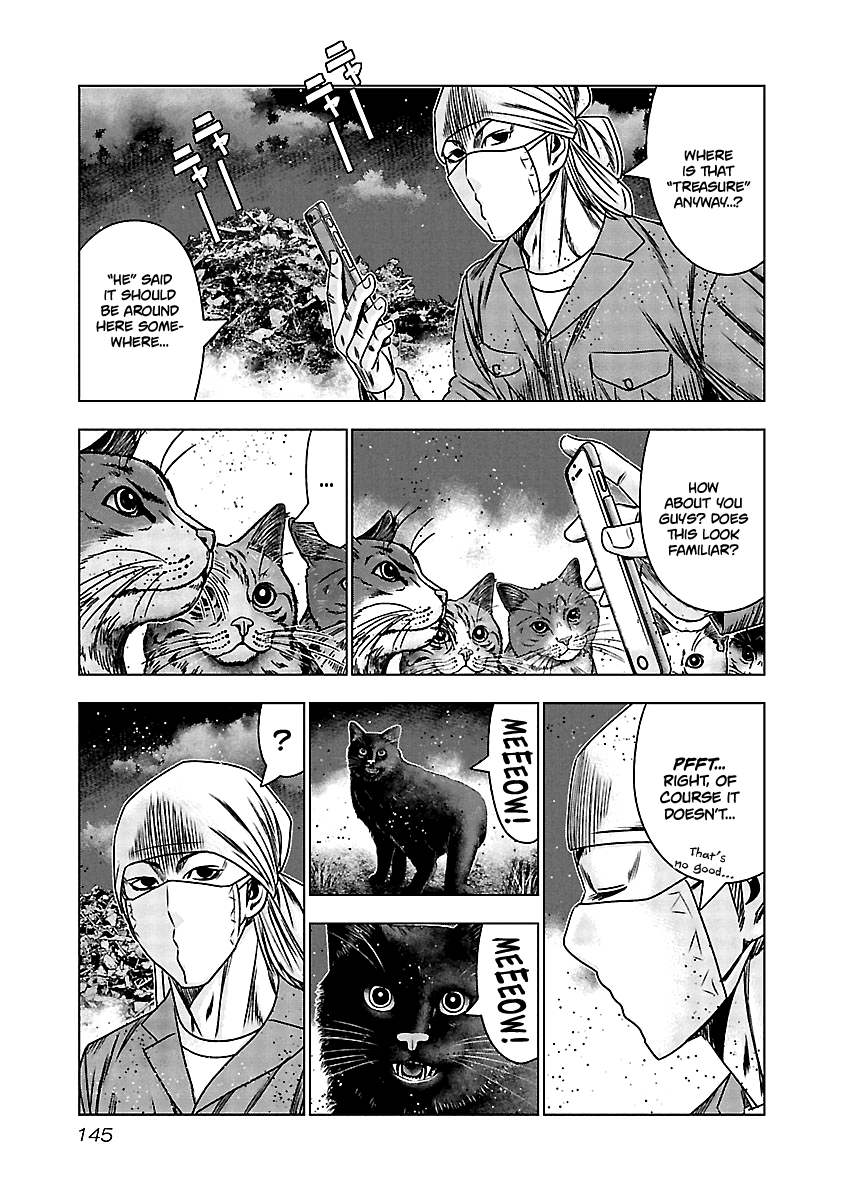 Out (Makoto Mizuta) chapter 156 - page 19