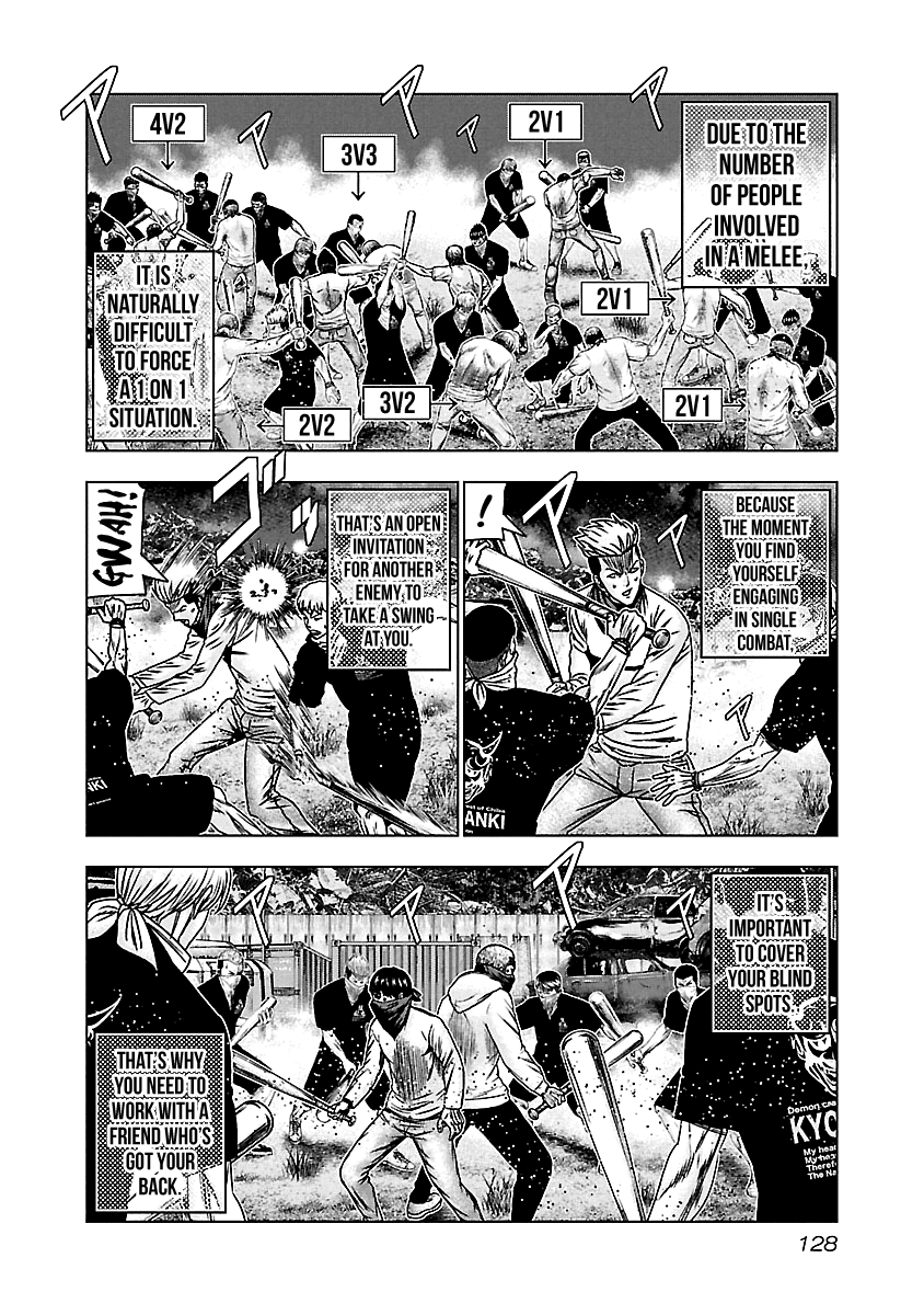 Out (Makoto Mizuta) chapter 156 - page 4