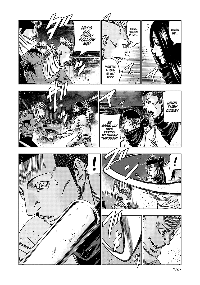 Out (Makoto Mizuta) chapter 156 - page 8
