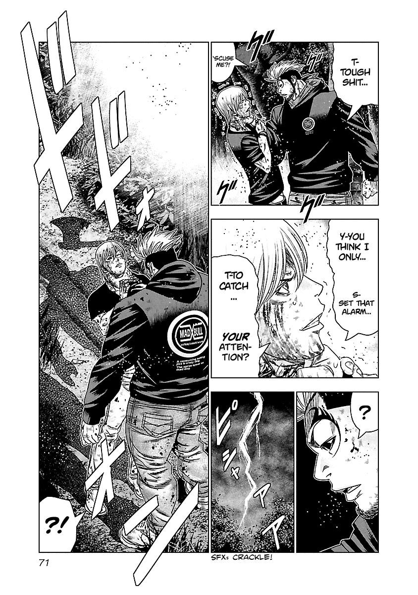 Out (Makoto Mizuta) chapter 133 - page 10