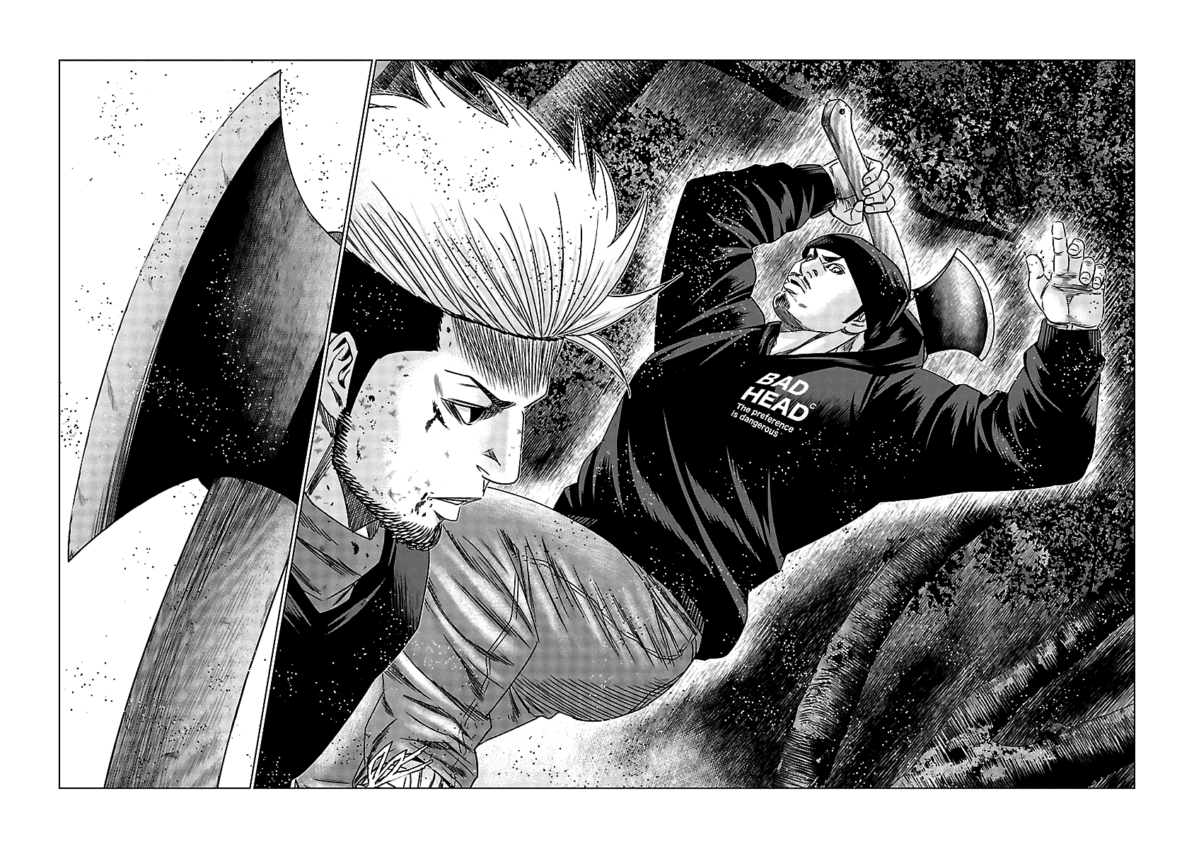 Out (Makoto Mizuta) chapter 133 - page 11