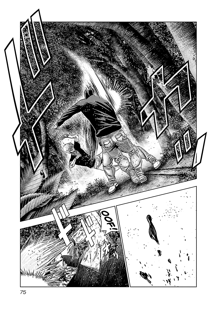 Out (Makoto Mizuta) chapter 133 - page 13