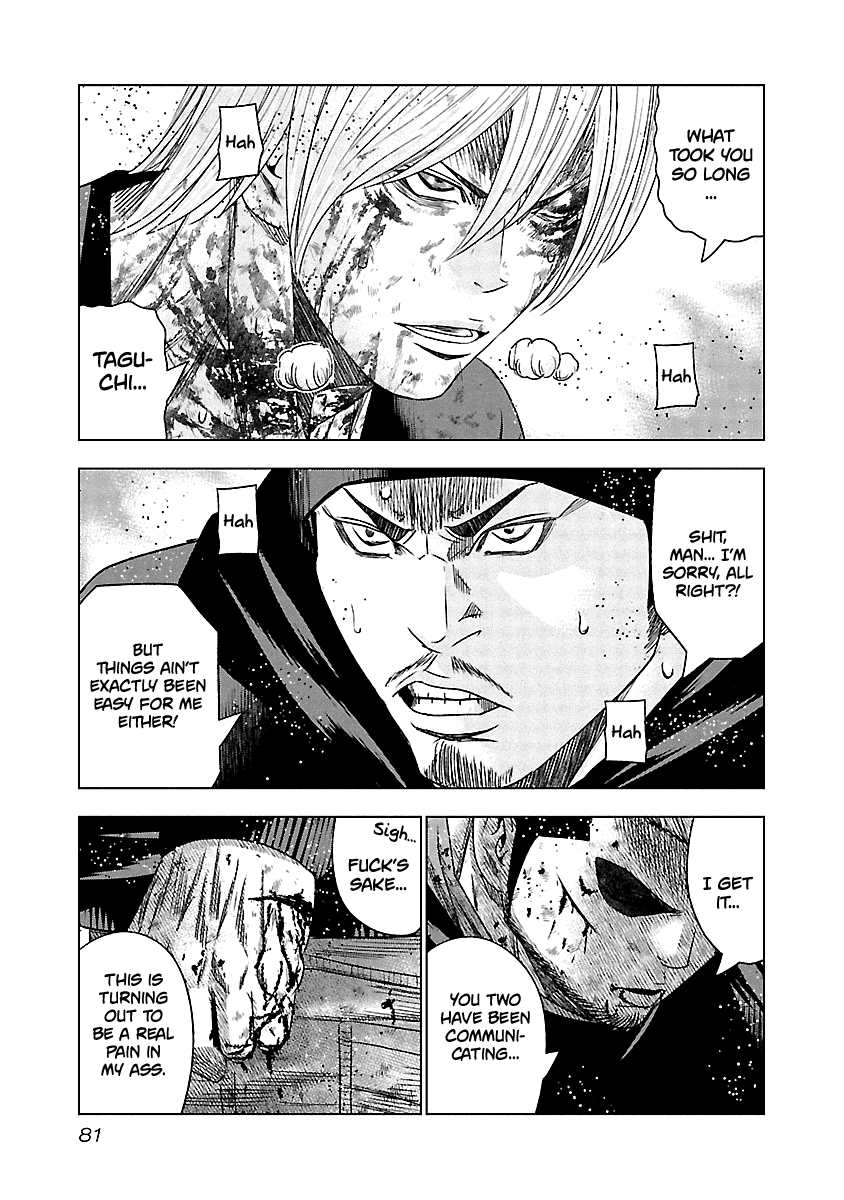 Out (Makoto Mizuta) chapter 133 - page 18