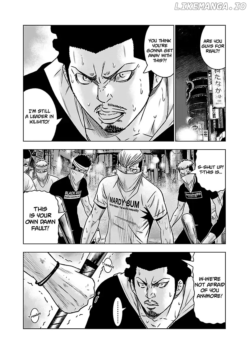 Out (Makoto Mizuta) chapter 56 - page 10