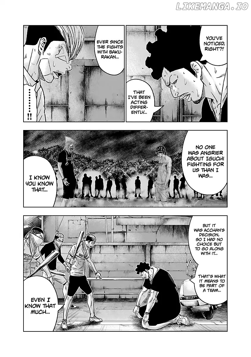 Out (Makoto Mizuta) chapter 56 - page 16