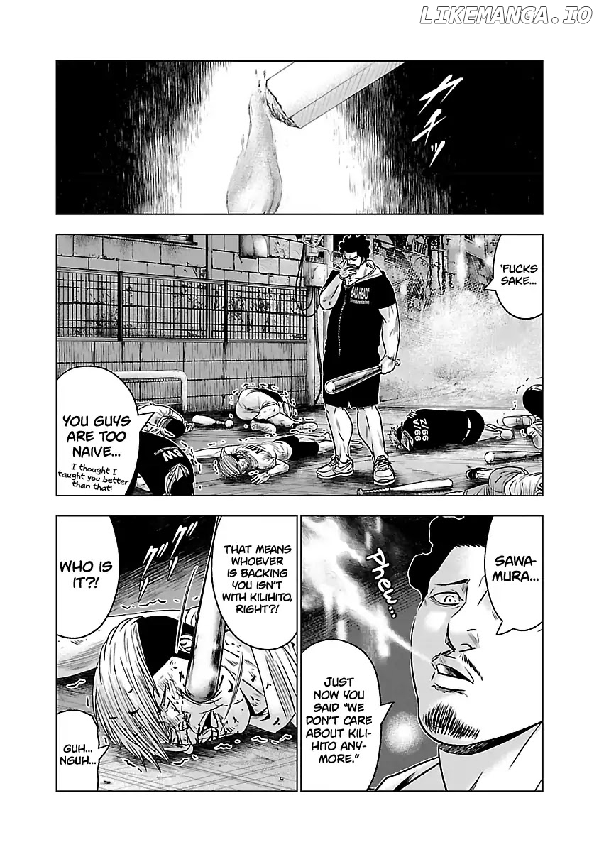 Out (Makoto Mizuta) chapter 56 - page 23