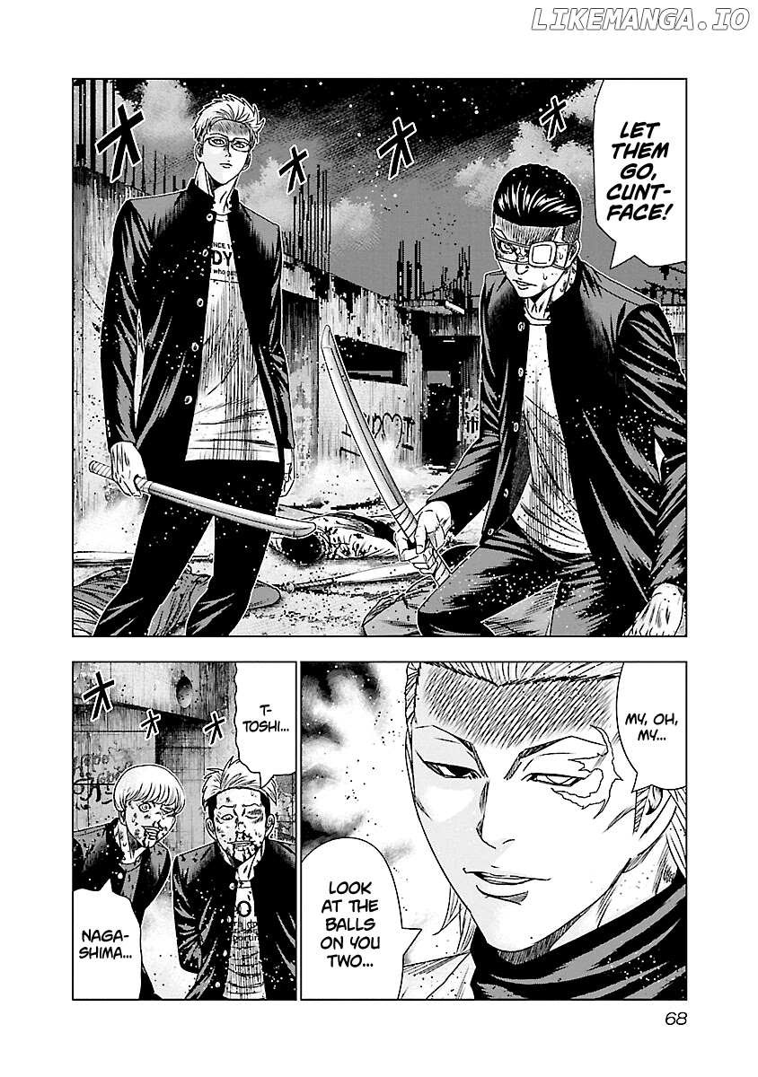 Out (Makoto Mizuta) chapter 183 - page 11