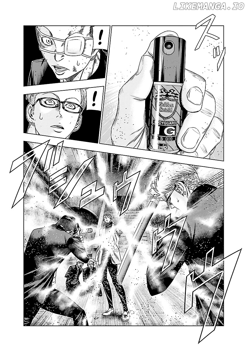 Out (Makoto Mizuta) chapter 183 - page 15