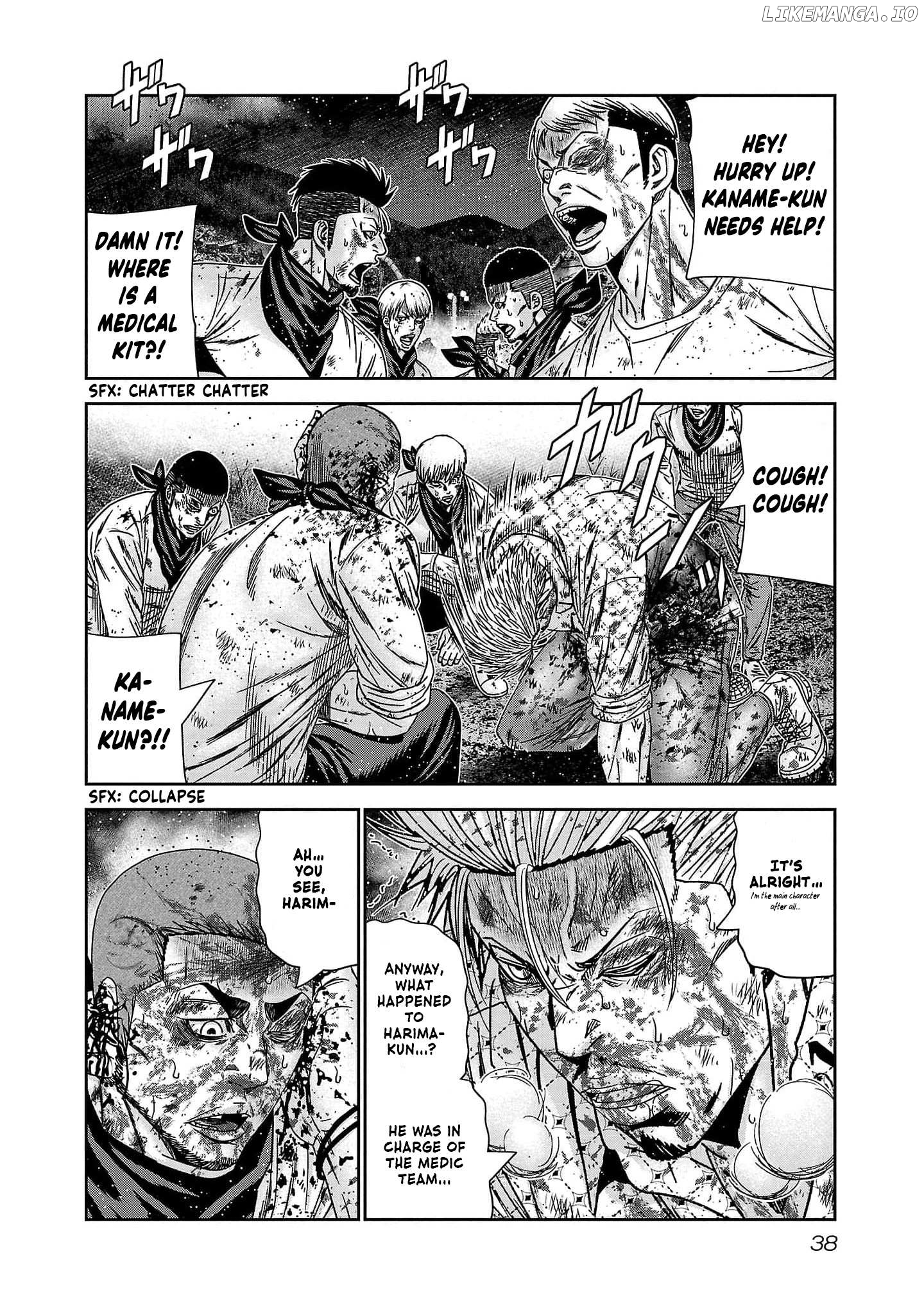 Out (Makoto Mizuta) chapter 228 - page 13