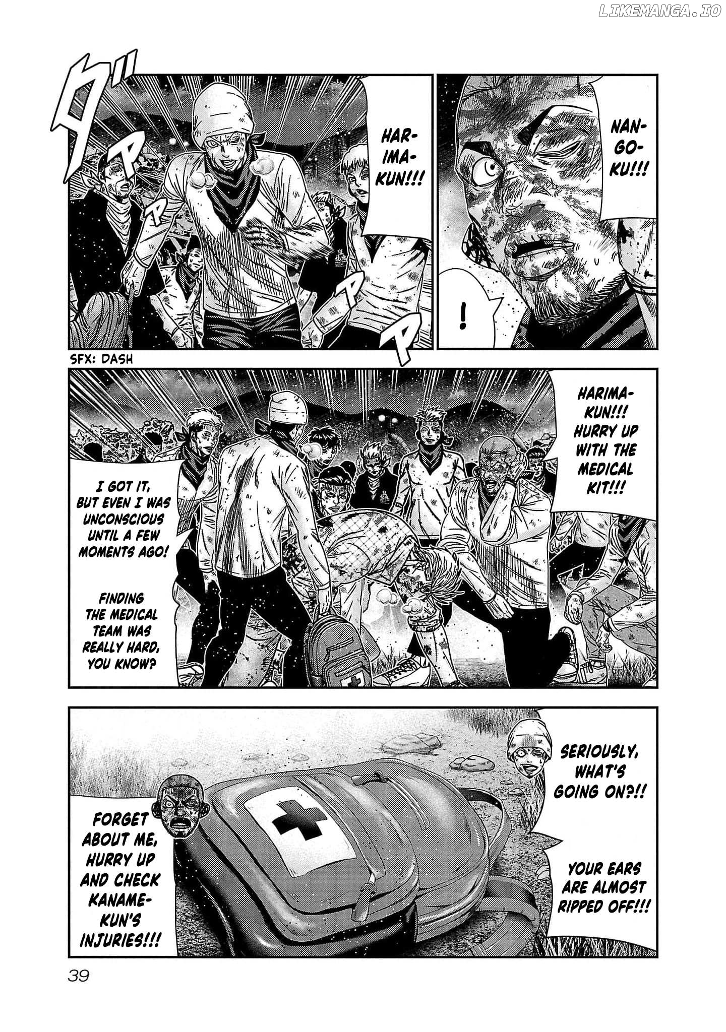 Out (Makoto Mizuta) chapter 228 - page 14