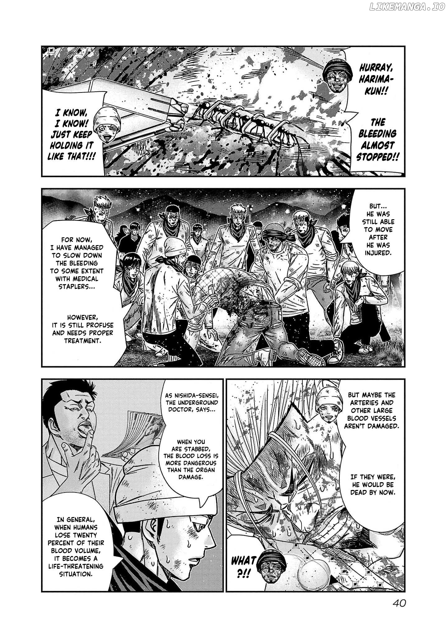 Out (Makoto Mizuta) chapter 228 - page 15