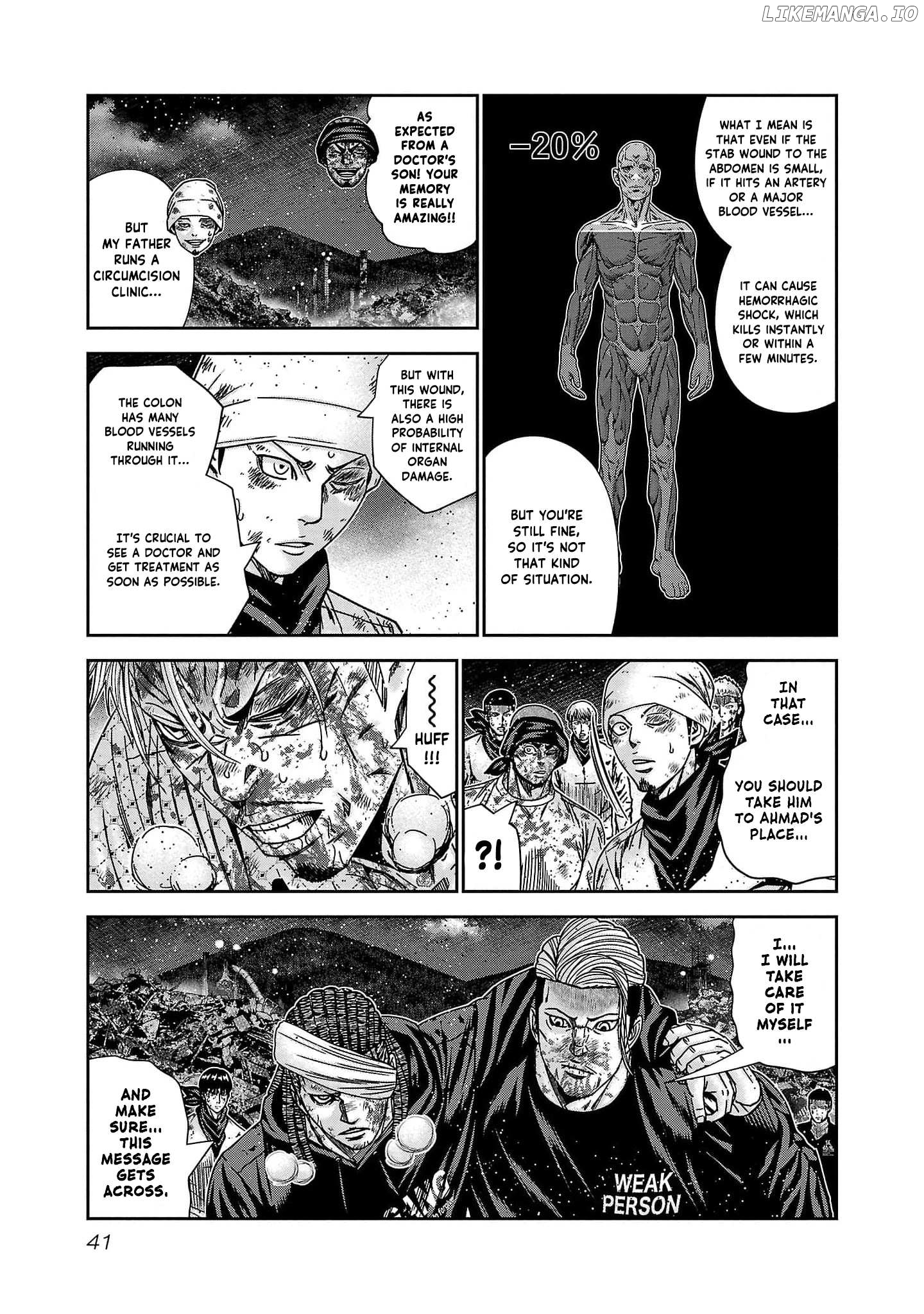 Out (Makoto Mizuta) chapter 228 - page 16