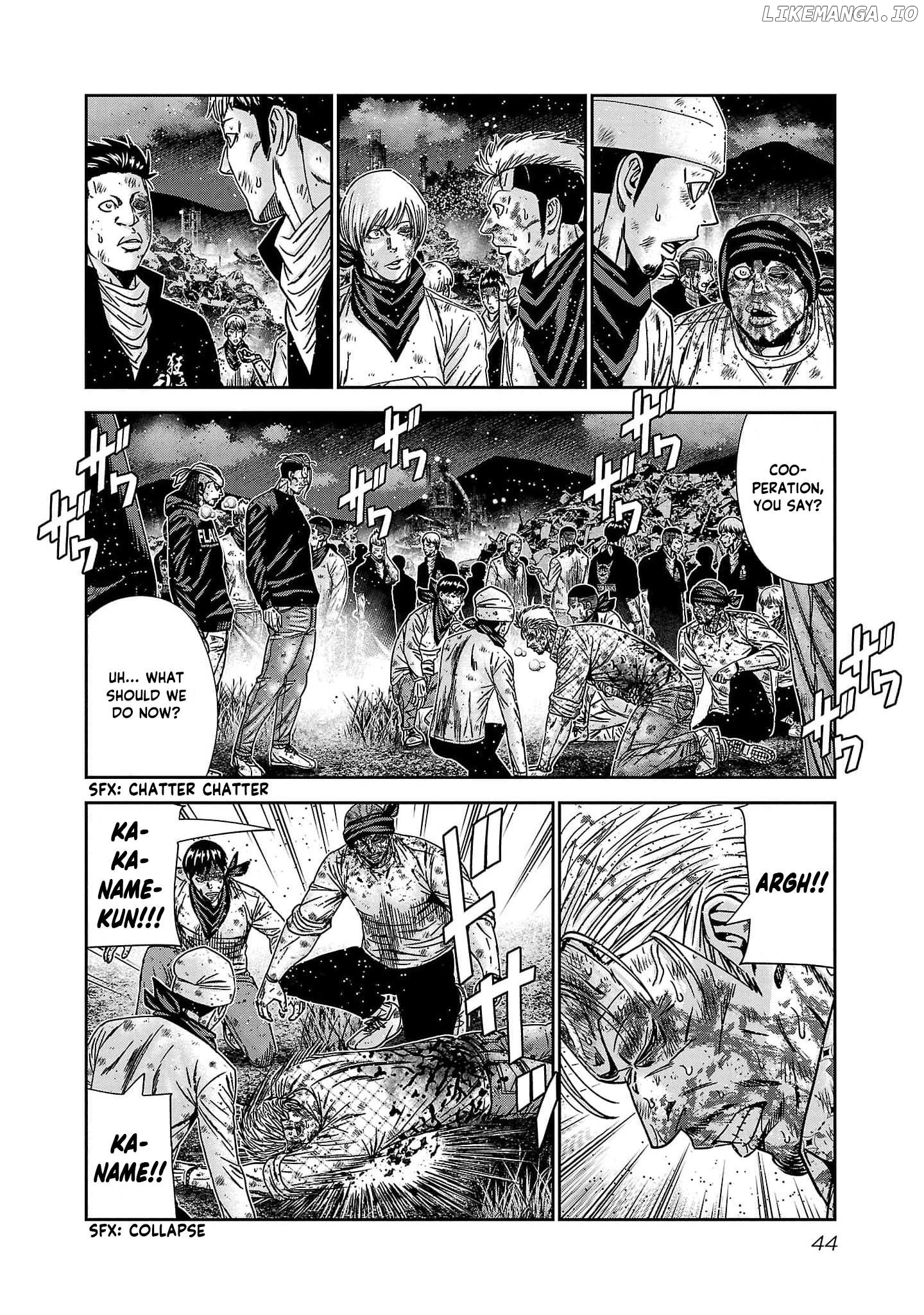 Out (Makoto Mizuta) chapter 228 - page 19