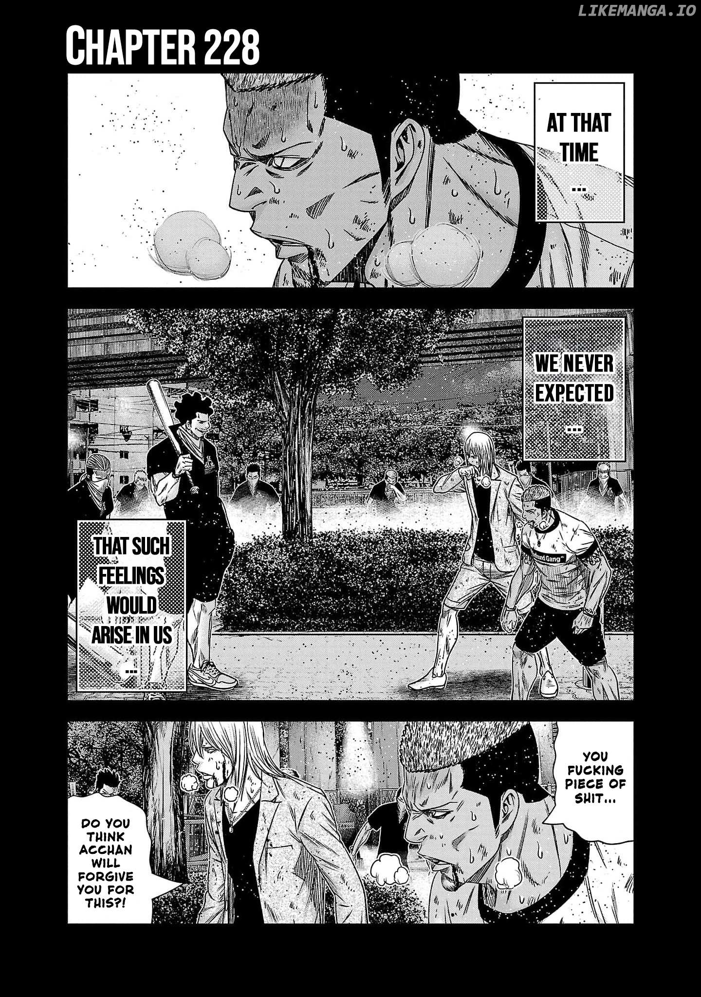 Out (Makoto Mizuta) chapter 228 - page 2