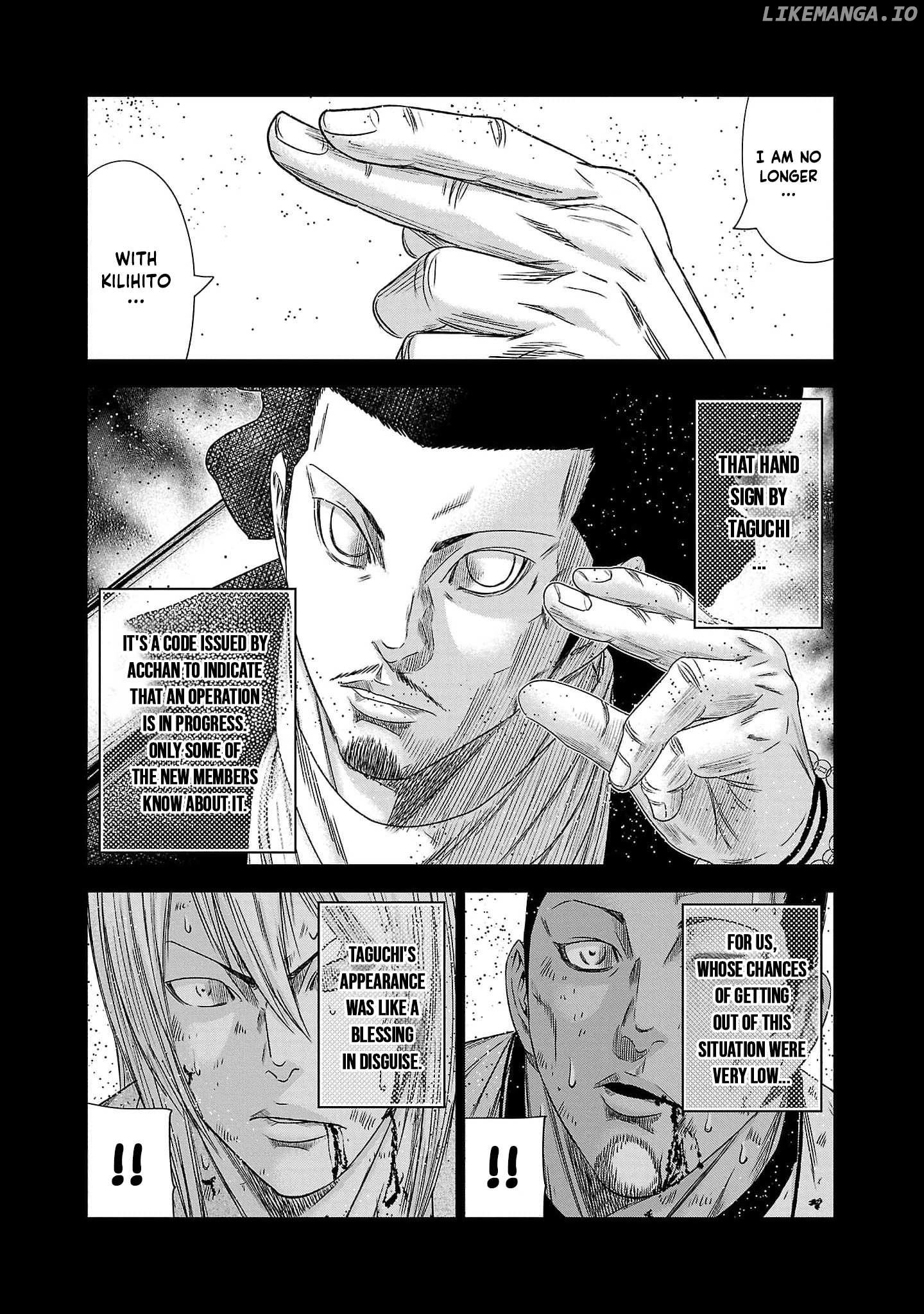 Out (Makoto Mizuta) chapter 228 - page 3