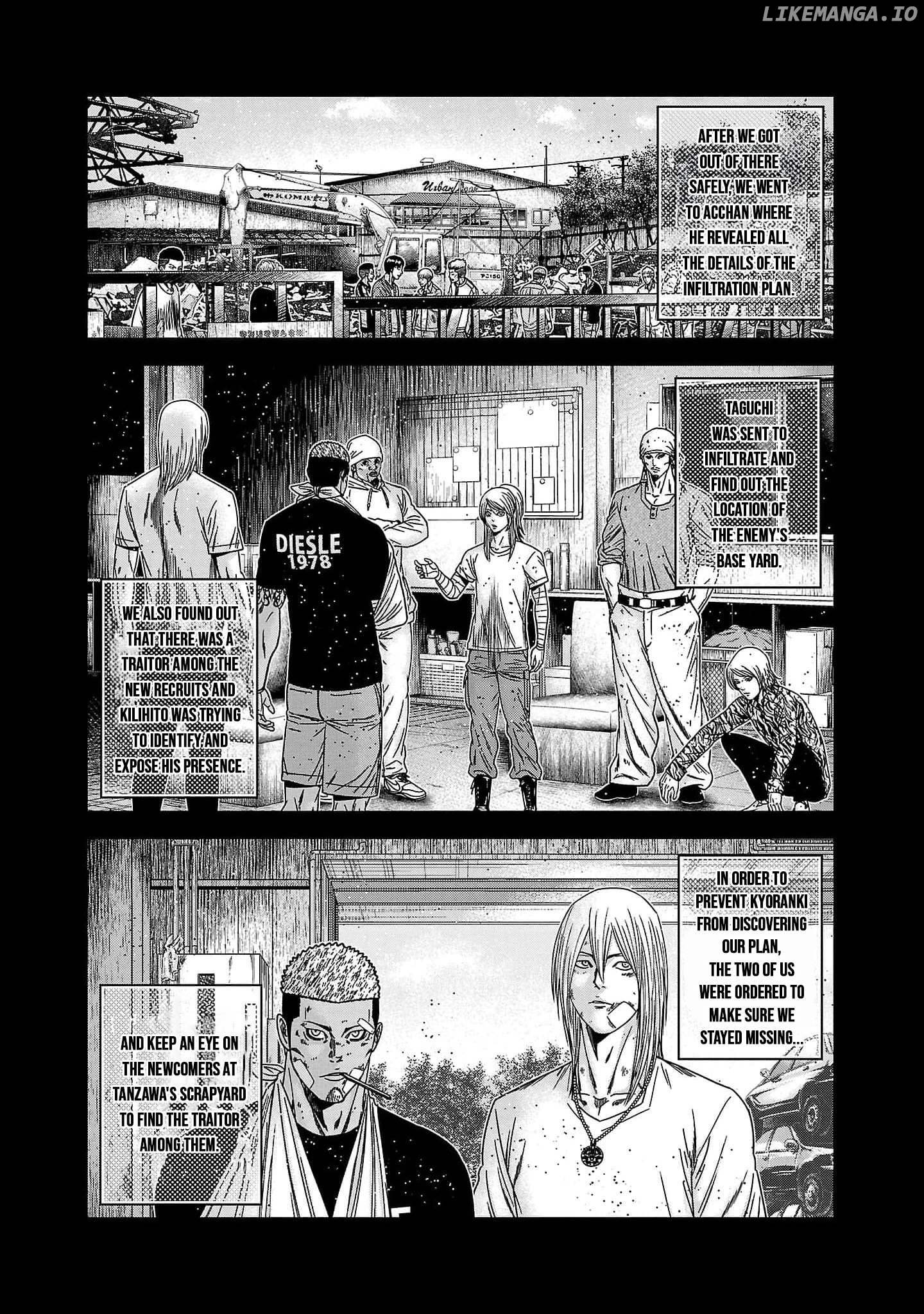 Out (Makoto Mizuta) chapter 228 - page 7