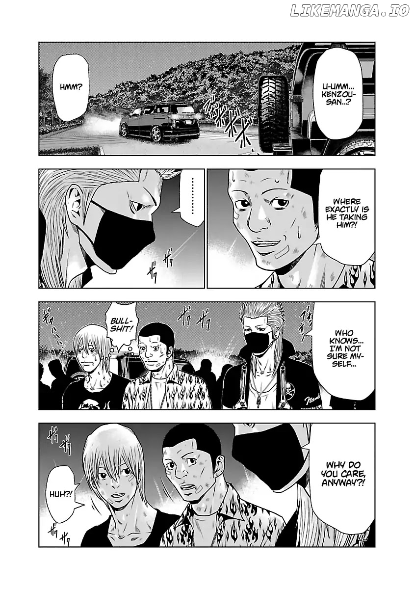 Out (Makoto Mizuta) chapter 24 - page 14