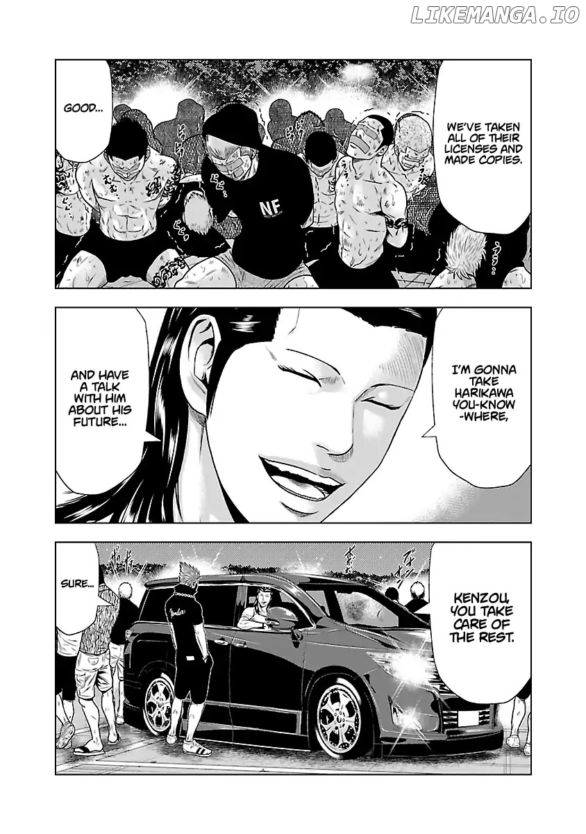Out (Makoto Mizuta) chapter 24 - page 19