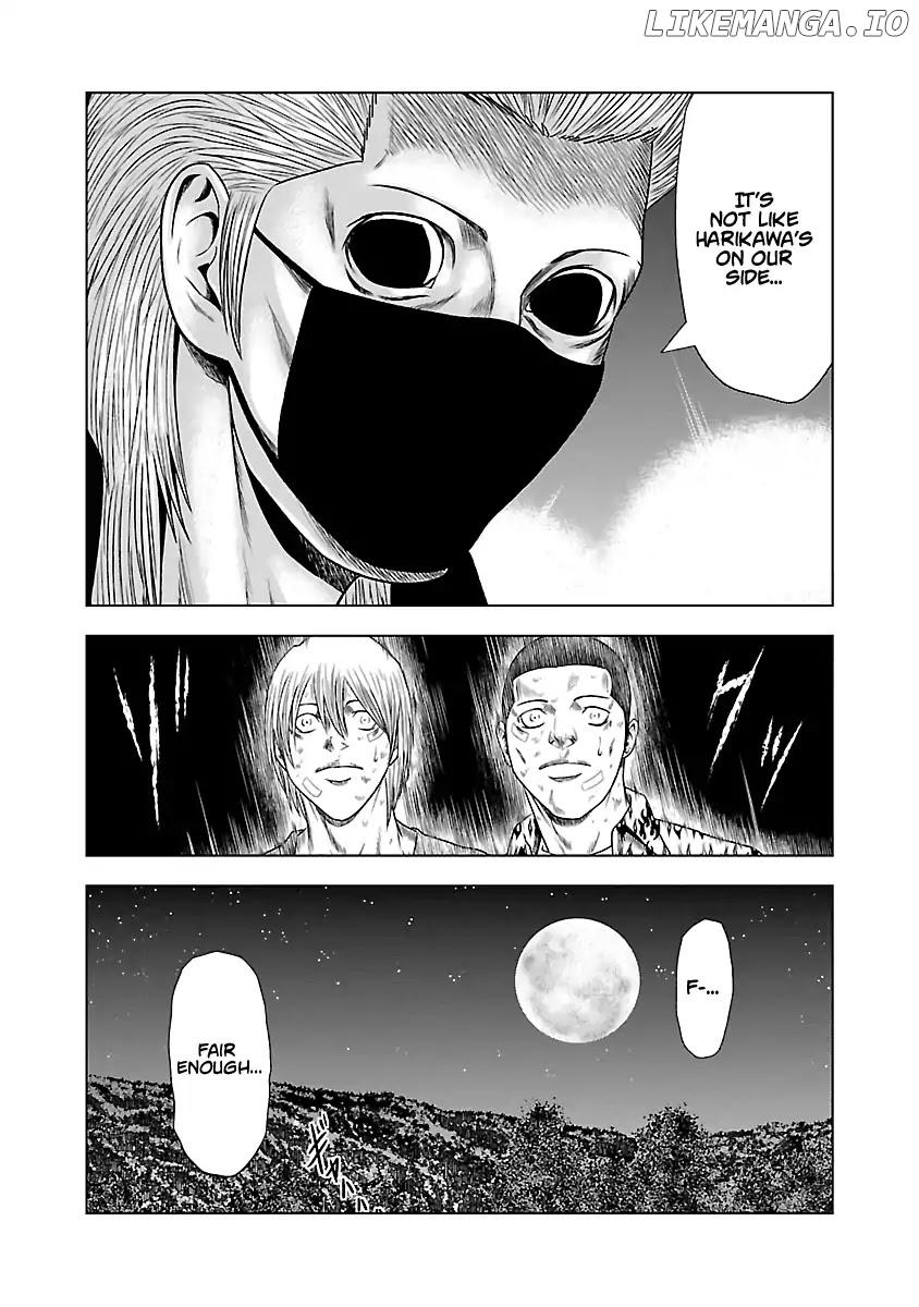 Out (Makoto Mizuta) chapter 24 - page 21