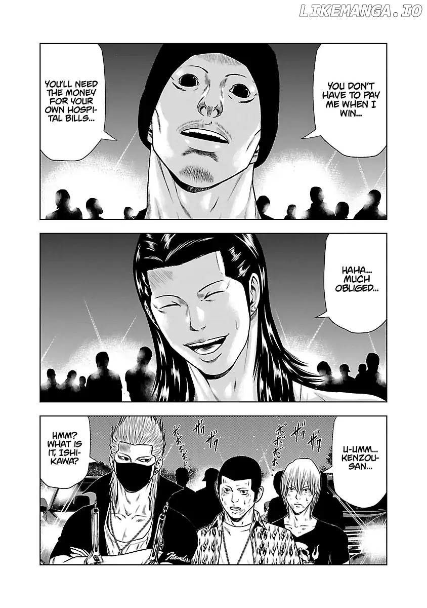 Out (Makoto Mizuta) chapter 24 - page 6