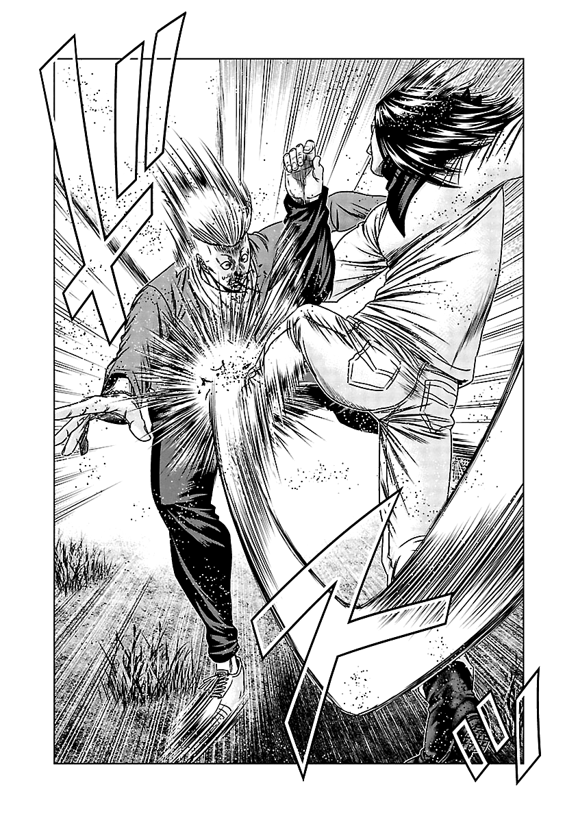 Out (Makoto Mizuta) chapter 157 - page 12