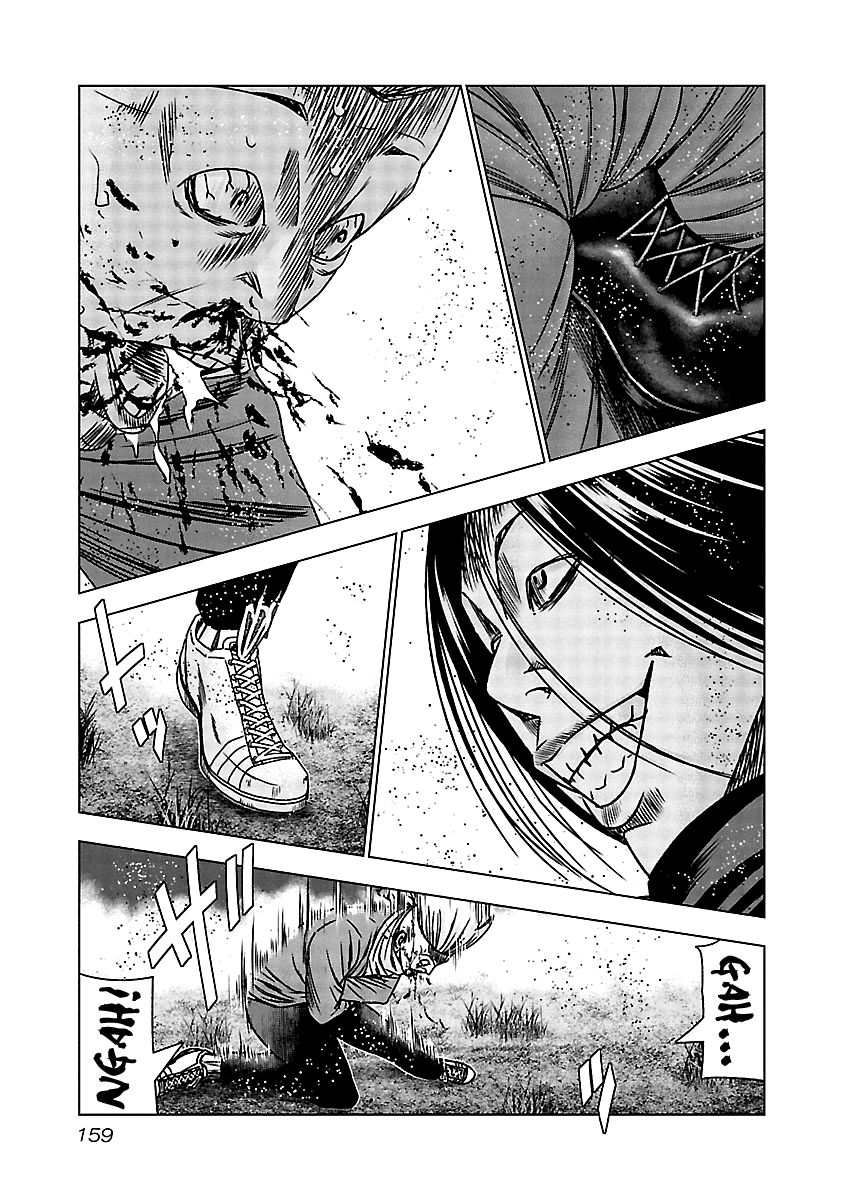 Out (Makoto Mizuta) chapter 157 - page 13