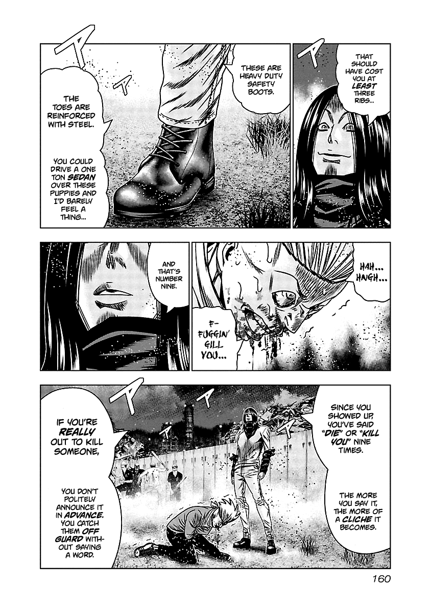Out (Makoto Mizuta) chapter 157 - page 14