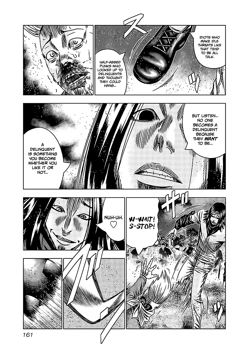 Out (Makoto Mizuta) chapter 157 - page 15