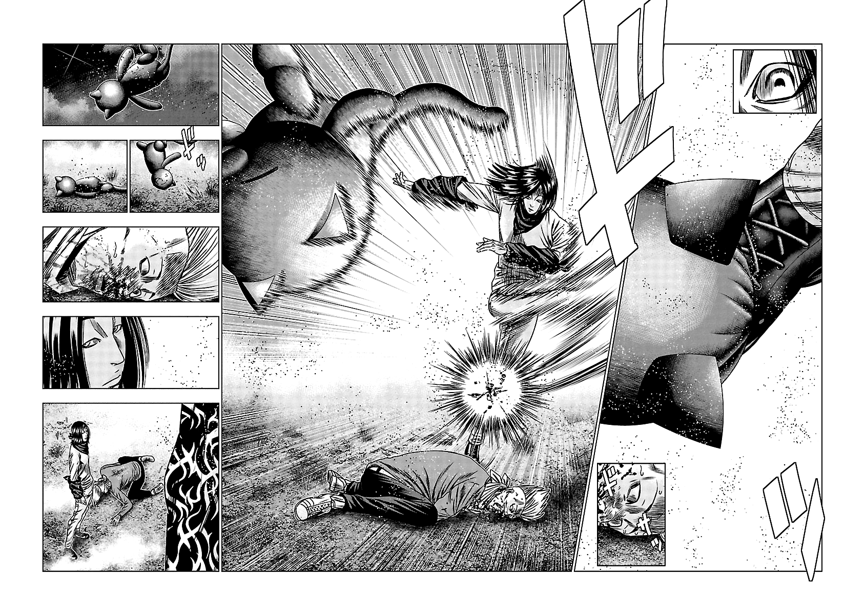 Out (Makoto Mizuta) chapter 157 - page 16