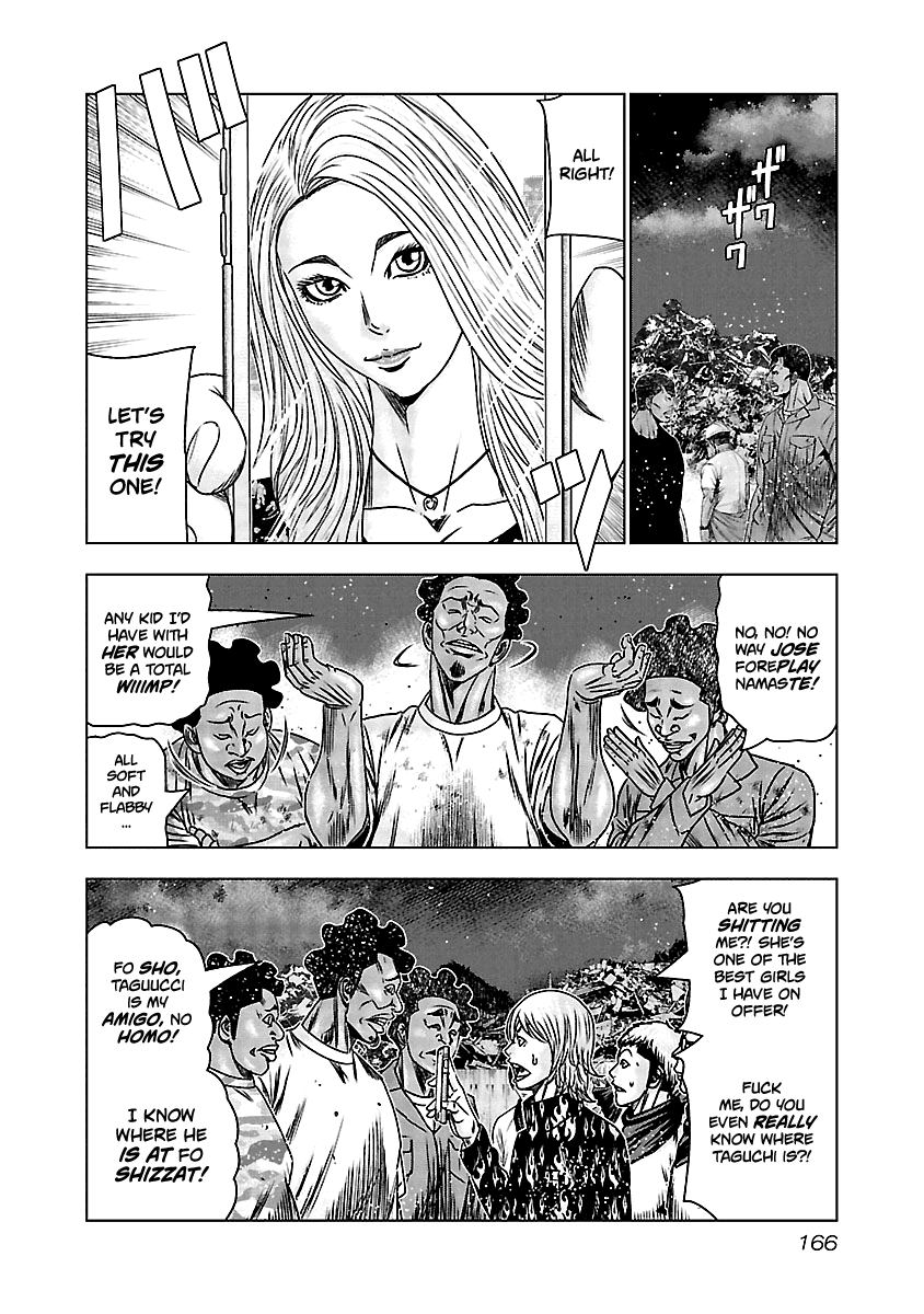 Out (Makoto Mizuta) chapter 157 - page 19
