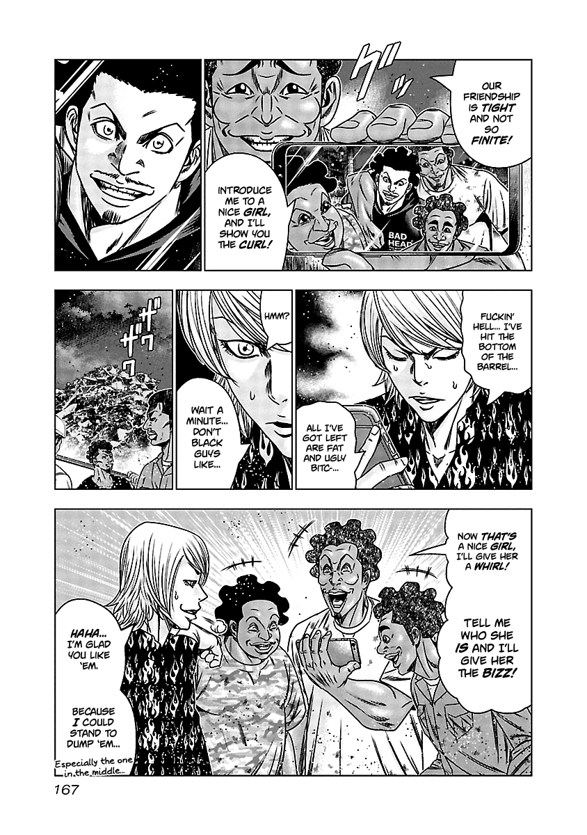 Out (Makoto Mizuta) chapter 157 - page 20